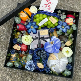 Airi flowers and fruits gift box french fruit gift box fruit basket city express delivery birthday gifts for elders wife and girlfriend full of flowers and fruits cherry blueberry apple avocado fruit flower gift box