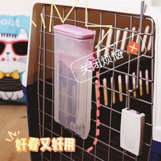 Clcey flight case water bottle checked water dispenser cat cage feeding hanging pet dog small dog roller ball drinking water flight case water dispenser 220ml light blue suitable for both flight cases and cages
