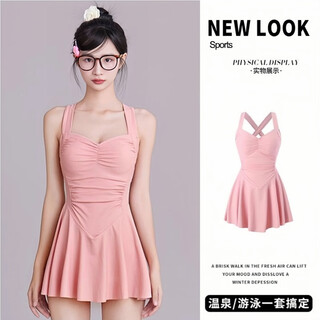 Jioesc swimsuit for women covering the flesh, conservative and slimming, covering the belly without steel support one-piece adult high-end swimwear large size 2025 new qc girl pink one size fits all 80-120jin jin is equal to 0.5 kg