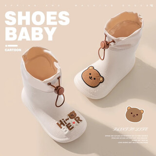 Daddy pig children's rain boots baby non-slip rain boots boys' water shoes cute kindergarten girls' waterproof shoes for small and medium-sized children 160