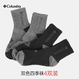 Columbia outdoor socks men's socks women's socks 4 pairs of comfortable hiking socks unisex mid-calf socks rcs632 as3 l