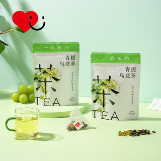 Eachfire qingti oolong tea fruit camellia cold brew tea independent triangular tea bag peach oolong 2 bags (14 small bags)