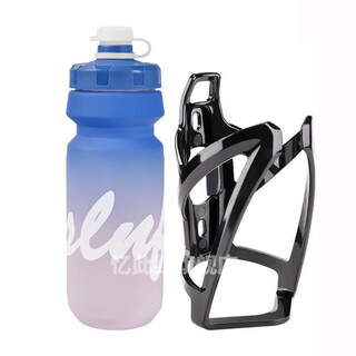 Raft core road bike water bottle cycling outdoor single mountain sports cup holder large capacity bottle portable gradient water bottle + water bottle holder - wuqing blue purple