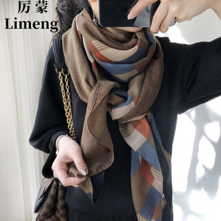 Limeng plaid printed cotton and linen scarf women's long winter warm and fashionable age-reducing shawl plaid khaki