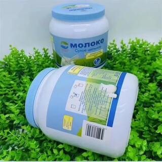 Yuzhetang russian milk powder full-fat high calcium for middle-aged and elderly adults original imported 1000g canned milk powder guaranteed imported milk powder 1000g 2 cans