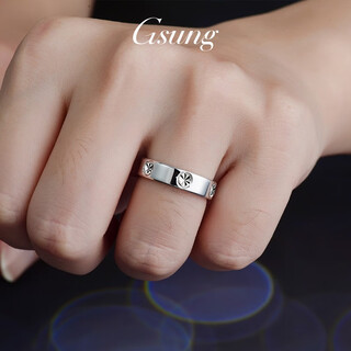 Gsung platinum ring men's pt950 couple ring men's atmospheric glossy inner arc ring platinum women's fashion card ring size 15 width about 3.5mm 4.9 grams