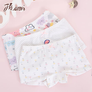 Dingguagua girls underwear boxer cartoon cute children's underwear baby boxer briefs girl underwear shorts 160