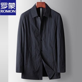Romon men's windbreaker 2023 spring and autumn new lapel thin top single piece young and middle-aged young luxurious business casual jacket trend navy xl (180)