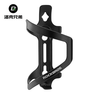 Rock brothers bicycle water bottle cage aluminum alloy road mountain bike water cup holder water bottle bracket cycling equipment black