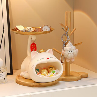 Yunya creative home lucky cat key storage ornaments living room porch entrance tv cabinet decoration housewarming gift big mouth tray cat-skin color + key holder