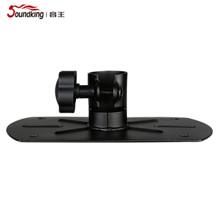 Soundking soundking speaker tray bracket tripod hanger tray stage monitor speaker projector