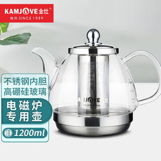 Kamjove heat-resistant glass teapot stainless steel filter flower teapot electric ceramic stove teapot induction cooker special kettle a120/1.2 liters