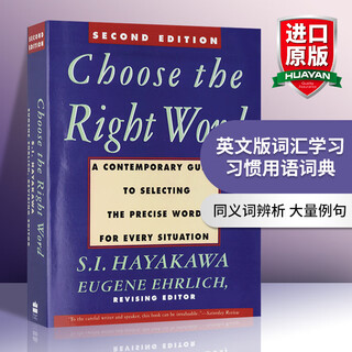 Original english version choose the right word choose the right word english synonym dictionary english-english dictionary