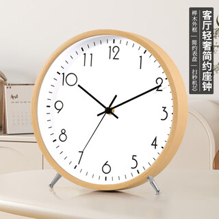 Hense solid wood desktop quartz pendulum clock living room pendulum table clock desktop clock display table clock clock ornament hd08 white 8 inches