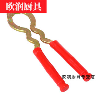 Hua'anjia walnut clamp household hazelnut clamp pliers to open nuts pecan tool clamp walnut multi-functional sheller