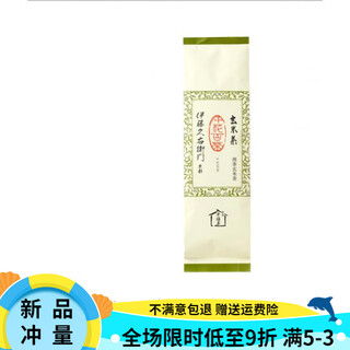 Uji oyama garden spot japanese ito jiuemon uji roasted tea tea bag baoxiang roasted tea 100g duxiang roasted tea 150g genmaicha 200g