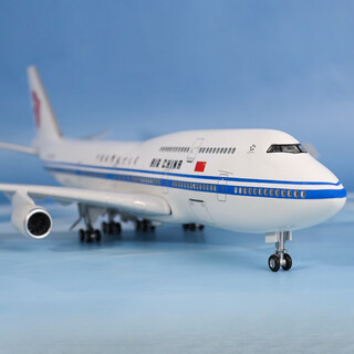 Igiftfire boeing 747 aircraft model air china with wheels and lights detachable simulation passenger aircraft civil aviation model 20 cm alloy with landing gear + apron