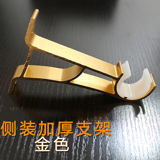 Top and side-mounted double-rod single-rod curtain rod roman rod accessories bracket seat base shelf bracket rod bracket hook accessories thickened side-single rod gold
