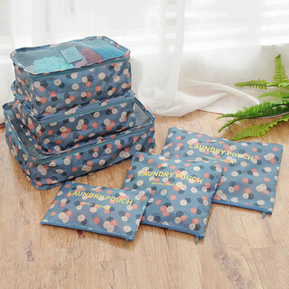 Travel storage bag travel portable clothing packaging organizer luggage underwear clothes packing storage bag set daisy blue