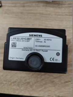 Lme21.430c2bt programmable controller burner accessories baide gas burner with boiler accessories domestic lme22.331c2bt