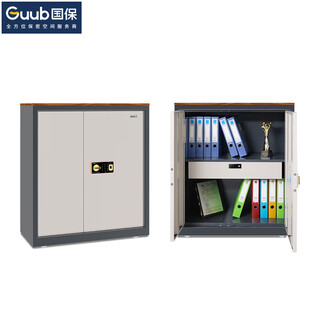 National security (guub) safe cabinet v1 fingerprint password office small office safe file cabinet certified safe employee cabinet with top plate z168-v1