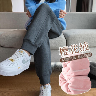 Midori maternity pants for spring, autumn and winter, thickened and warm maternity wear, autumn and winter trousers, loose maternity pants, cherry blossom velvet style - dark gray xxl size (recommended 140-170 jin jin equals 0.5 kg)