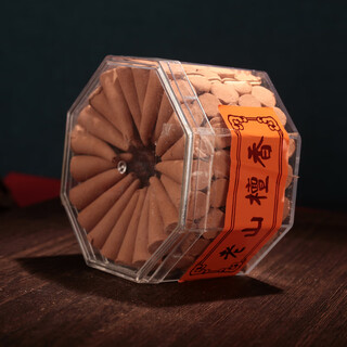 Ouying laoshan sandalwood granules taiwan wuchen pagoda incense household indoor aromatherapy essential oil incense cone supply incense backflow incense laoshan sandalwood incense