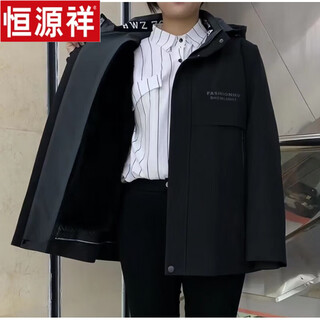 Hengyuanxiang mink coat for men 25 new style parka men's mink velvet lining short fur integrated gold mink velvet mink coat black outer + black lining 50 yards 105-130jin jin equals 0.5 kg