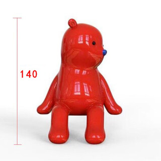 Fiberglass internet celebrity cartoon violent bear zhang zhanzhan rabbit doll mascot sculpture red bear outdoor ornament bear sitting posture 140cm fixed jin
