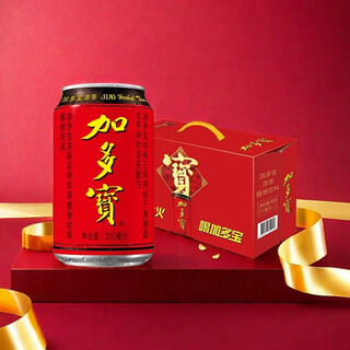 Jiaduobao herbal tea 310ml*24 cans full box of plant herbal drinks that are afraid of getting angry, summer hot pot and summer heat-relieving drinks 12 cans jiaduobao 310ml is due