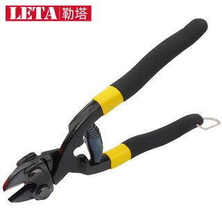 Leta 8-inch bolt cutter, small steel gun, powerful wire cutter, diagonal pliers, olecranon pliers for cutting wire and wire rope lt-st039