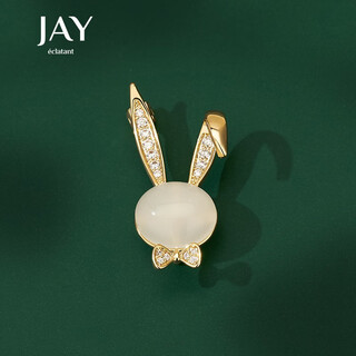 Jay rabbit brooch, cute corsage for women’s zodiac year, birthday gift for elders, mother and mother-in-law