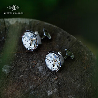 GIEVES CHARLES限量款六边形朋克机芯法式袖扣男士可转动扣袖钉 枪色六边形朋克机芯