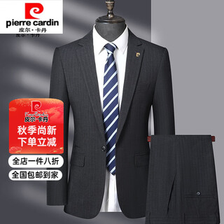 Pierre cardin high-end double slit striped suit men's slim fit young and middle-aged high-end business engagement banquet suit jacket dark gray striped a850 style 170 size recommended 100jin jin is equal to 0.5kg -120jin jin is equal to 0.5kg