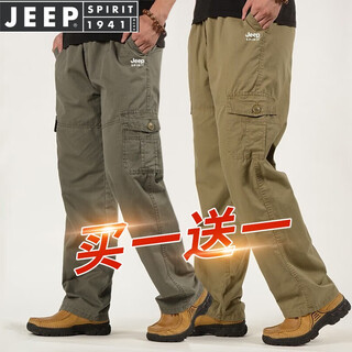 Jeep spirit jeep overalls men's spring and autumn casual pants men's multi-pocket winter breathable cotton middle-aged and elderly loose men's th-805 military green regular + earthy yellow regular xl recommended 145-165jin jin equals 0.5 kg
