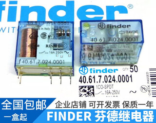 Fender 40.61.7.024.0001 type 40.61s 24