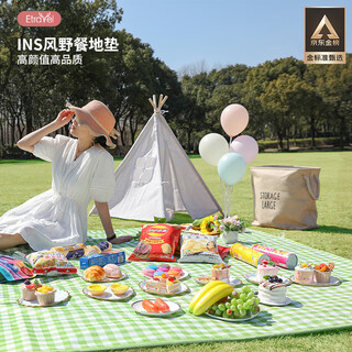 Etravel picnic mat outdoor thickened moisture-proof mat oxford cloth portable tent mat beach mat 2m*2m