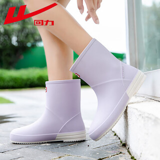 Pull-back rain boots for women, fashionable adult women's mid-calf rain boots, waterproof shoes, lightweight non-slip rubber shoes hxlo13 purple 38