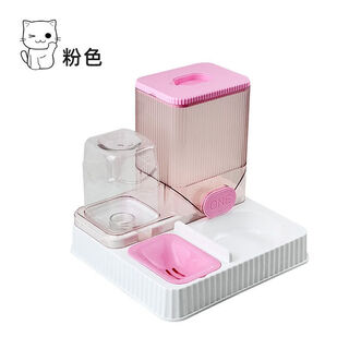 Raft core automatic cat feeder cat food and water two-purpose cat food bowl cat drinking machine feeder double bowl integrated ceramic pet pink - bowl not included