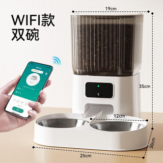 Raft core automatic cat feeding camera microphone feeder timed dog food feeding machine dog feeding dog pet smart artifact 5l smart wifi model app control + stainless steel double bowl