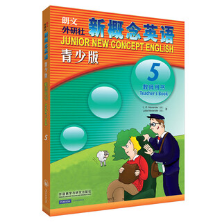 New concept english for teenagers level 5 teacher's book