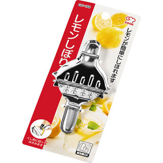 可可屋日本进口不锈钢挤柠檬夹榨汁器刨皮器敲肉锤去皮切丝器 GC-168    榨柠檬器