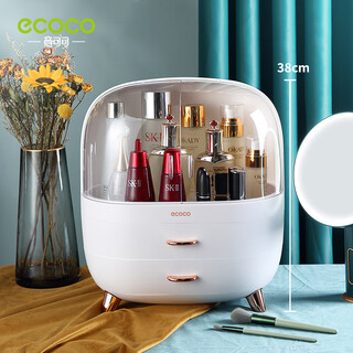 Ecoco large-capacity cosmetic storage box for girlfriend and lover gift dust-proof jewelry skin care products lipstick desktop storage ivory white large