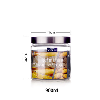 Scybe glass bottle sealed jar large cereal food storage jar with lid stainless steel nut milk powder tea jar 900ml single