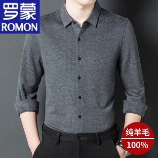 Romon high-end pure cashmere men's shirt long-sleeved warm autumn and winter business casual middle-aged thickened wool shirt medium gray (668) xl 17552