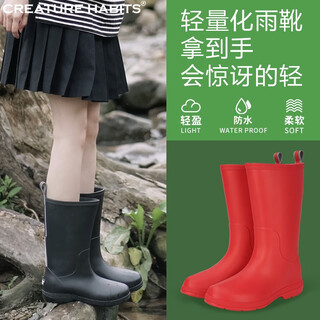 Creature habits american brand rain boots for women, non-slip fashionable women's rain boots, high rain boots, water shoes, black 38 (suitable for sizes 37-37.5)