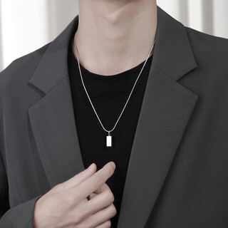 Qmxd silver brick necklace men's trendy versatile high-end men's pendant domineering simple fashion student necklace clothing pendant