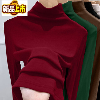First diameter double-sided german velvet half turtleneck bottoming shirt for women, autumn and winter new style plus velvet thickened large size mid-collar long-sleeved top burgundy 2xl suitable for 125-140jin jin equals 0.5 kg
