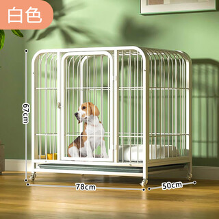 Dog cage small dog indoor stainless steel cage with toilet shiba inu corgi pet cage dog fence thick and reinforced 78#785067cm simple white