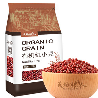Tiandi liangren organic red beans 2.5 jin jin is equal to 0.5 kg (red beans, red beans, whole grains)